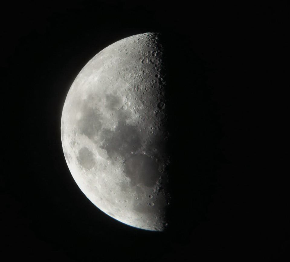 Moon through a telescope photographed with a cellphone - MAS image